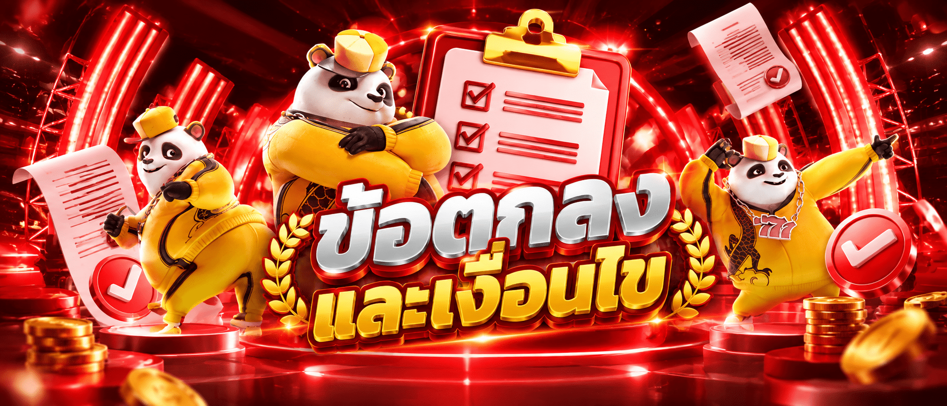 slotgame6666-เว็บใหม่