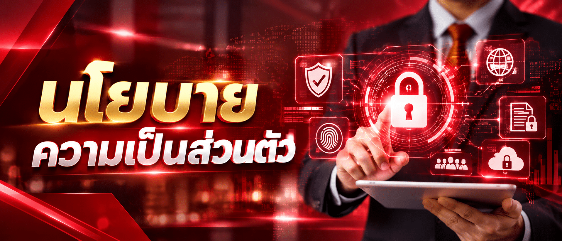 slotgame6666-เว็บพนัน2026
